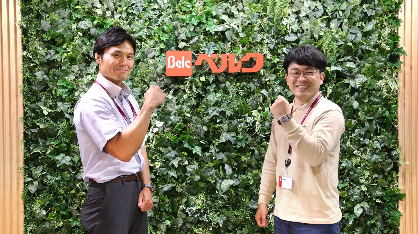 株式会社ベルク様 イメージ