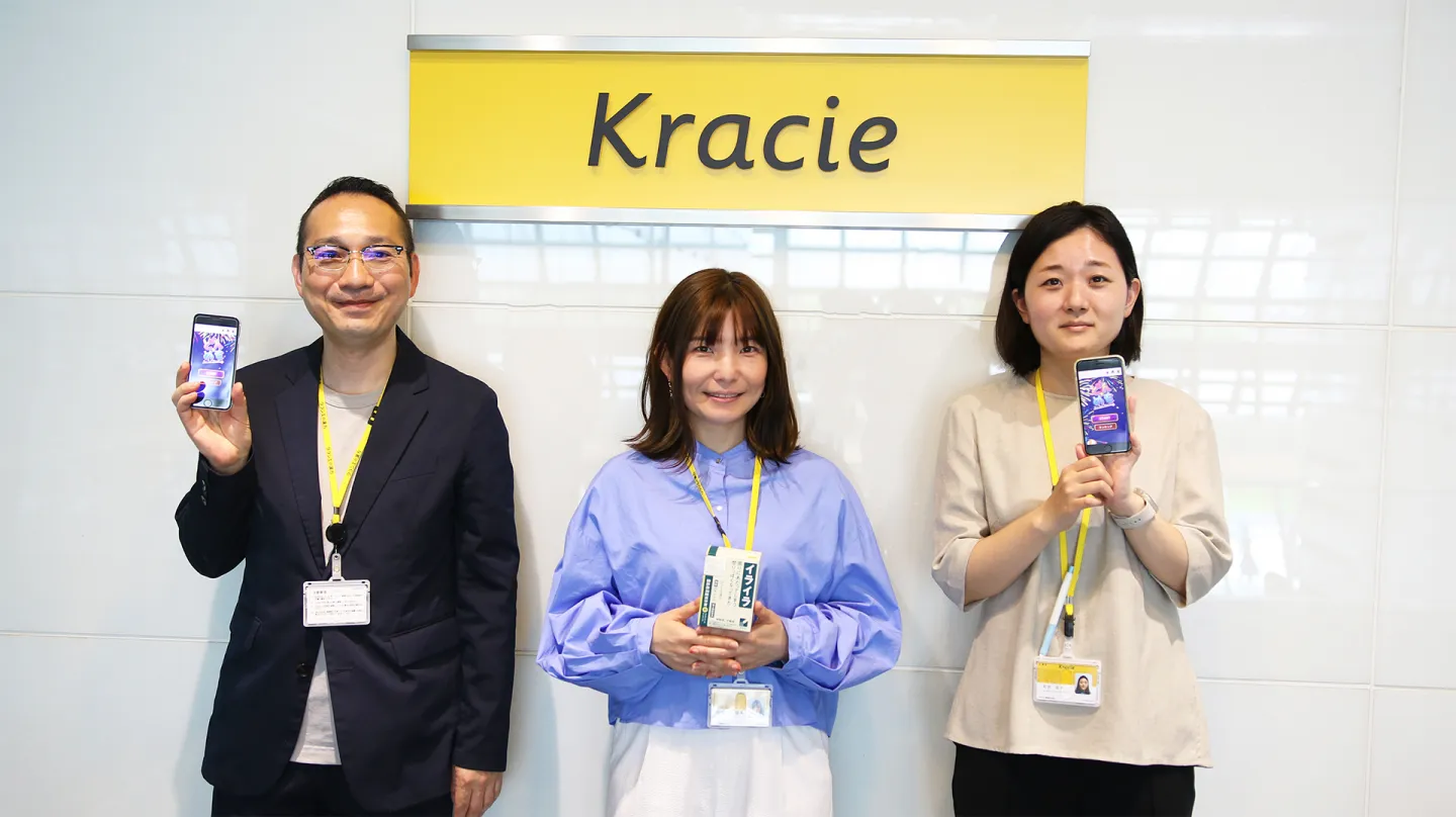 クラシエ製薬株式会社様 イメージ