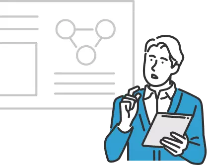 小売の方への勉強会で差別化を！イメージ