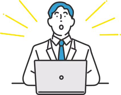 展示会の集客にご利用ください！イメージ